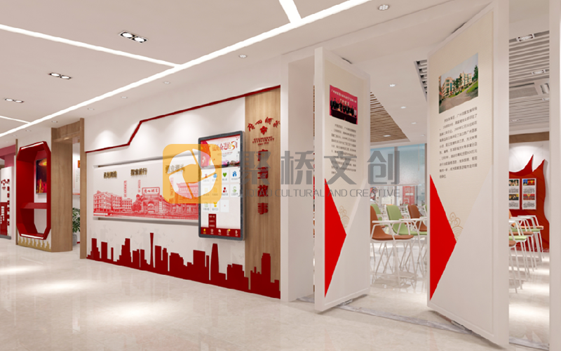 紅色文化長廊設(shè)計(jì)