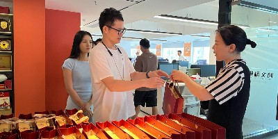 歡樂(lè)在中秋，情濃意更濃——聚橋文創(chuàng)“歡慶雙節(jié)”主題活動(dòng)圓滿舉辦