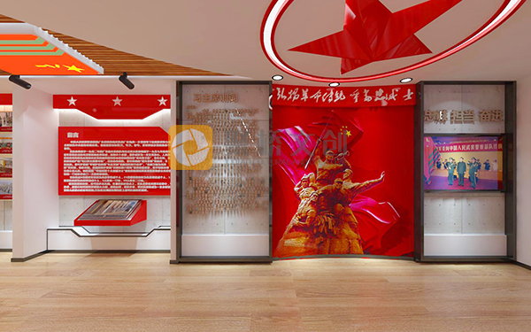 軍史館設(shè)計(jì)