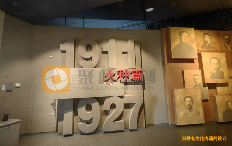 做黨建愛(ài)國(guó)主義教育展廳需要準(zhǔn)備什么？