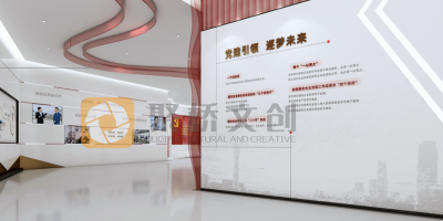 不同地區的黨建展館建設會有哪些差異性？