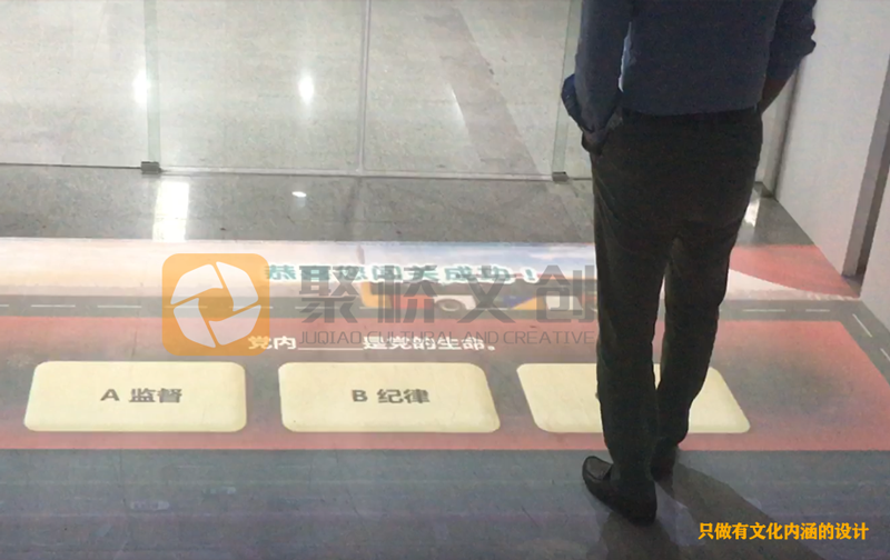 20種黨史館建設可用的科技化技術，您了解幾種？