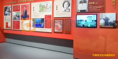 黨史館建設黨史內容怎么來的？