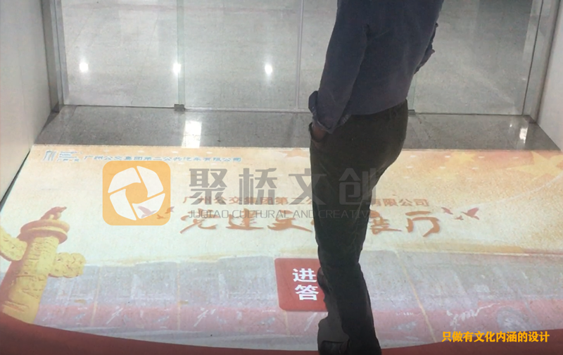 黨建文化展廳設計階段，如何做好互動功能的策劃？