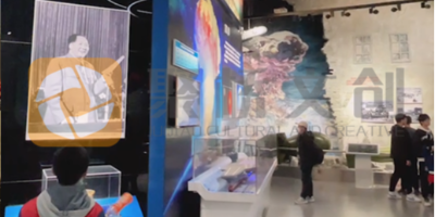 黨史研學基地如何打造？