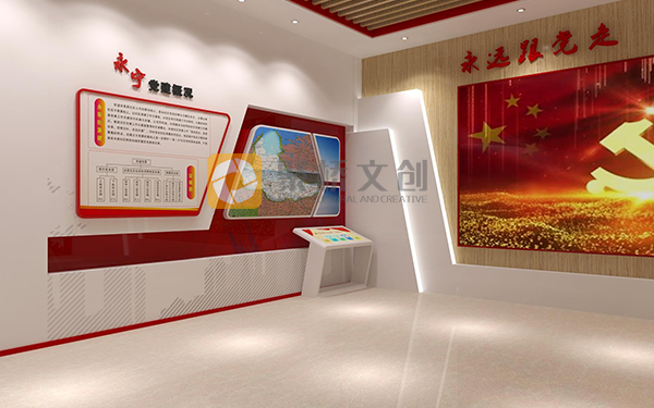 廣東黨群服務(wù)中心黨建展館設(shè)計理念，打造基層黨建文化陣地