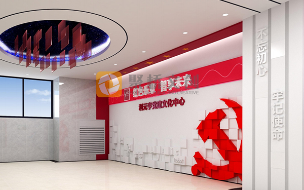 廣東黨建展館設計公司，非公企業黨建展館的主題策劃思路