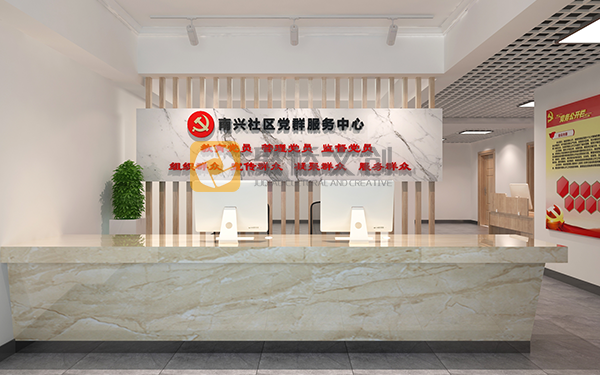 社區(qū)黨建館的設(shè)計需要考慮這些細節(jié)問題