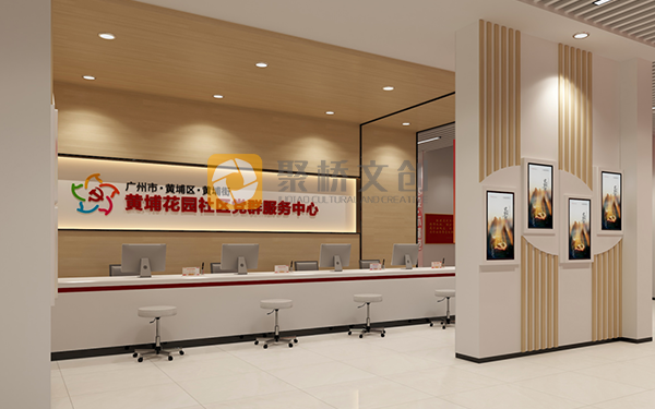 紅色文化展廳創(chuàng)新設(shè)計理念，利用現(xiàn)代科技增強互動體驗