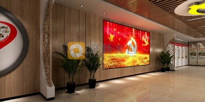 數字黨建展廳的創新設計方式——引領黨建新時代