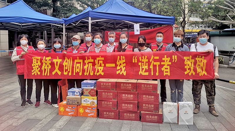 萬眾一心的抗疫行動(dòng)