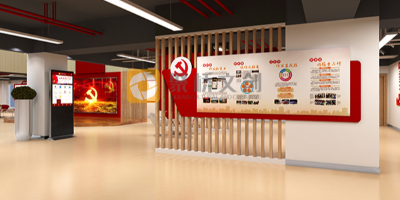 廣東數字黨建展館設計公司，找聚橋文創就對了！