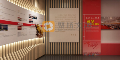 紅色主題展館設計中的展陳規劃：讓內容呈現更合理