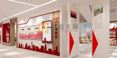 現(xiàn)代黨建展館設(shè)計(jì)要點(diǎn)：如何提升紅色文化展示效果