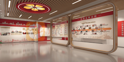 國有企業廉潔警示教育基地設計：一案一析，用身邊事教育身邊人