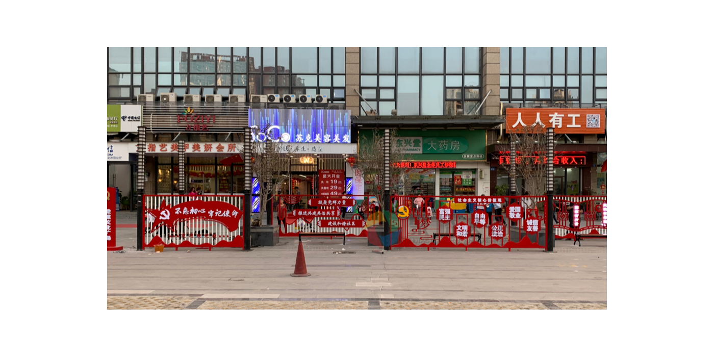 紅色文化建設(shè)會(huì)分哪些階段？—聚橋文創(chuàng)