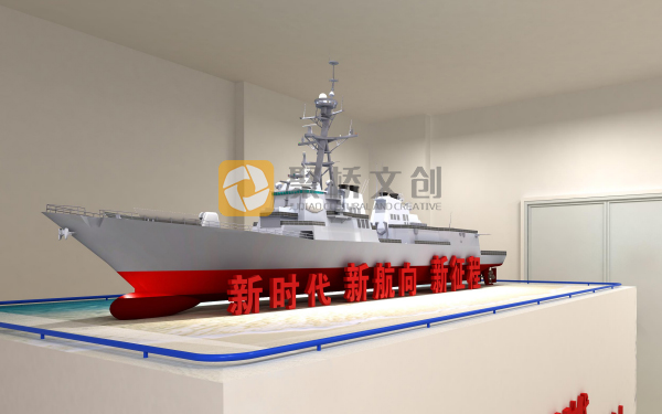 部隊建設(shè)國防教育館