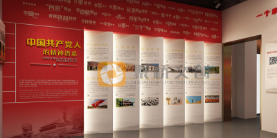 數字賦能黨建：智慧黨建展廳設計如何提升黨員教育效果？