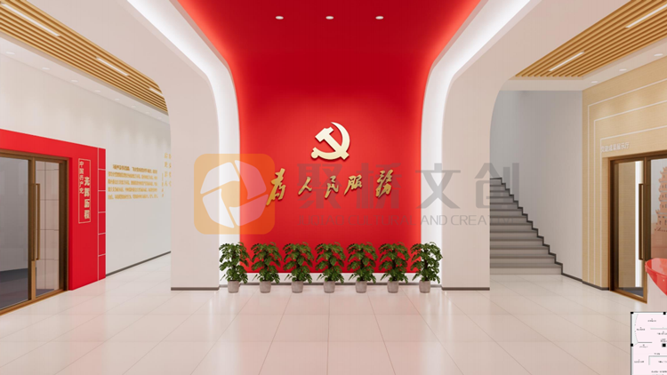 數(shù)字黨建展廳設(shè)計(jì)