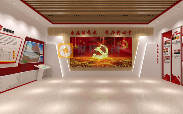 數字化黨建展廳設計