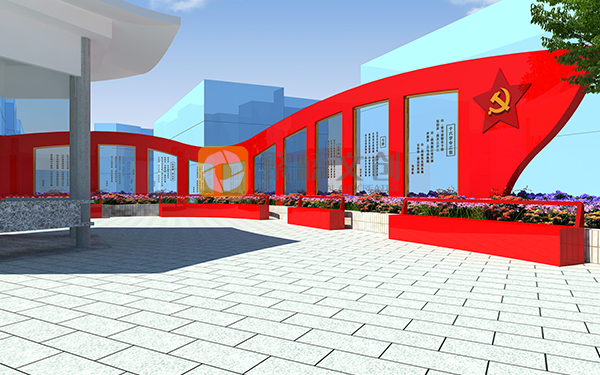 公園黨建長廊設計