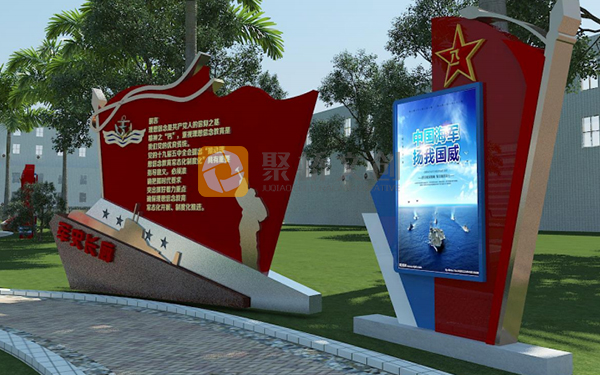 部隊(duì)軍史長廊