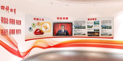 企業(yè)黨建展館設(shè)計(jì)如何策劃主題？