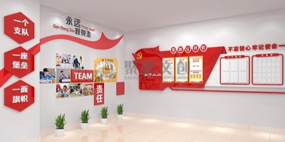 企業(yè)為什么要開展黨建文化建設(shè)？