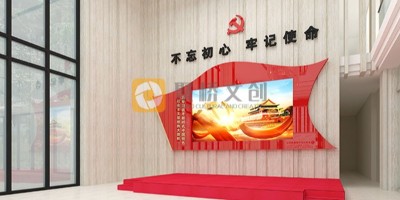 稅務(wù)局黨史館如何融入科技化進(jìn)行設(shè)計？