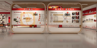 科技賦能國(guó)企黨員活動(dòng)室設(shè)計(jì)：從傳統(tǒng)空間到智能交互體驗(yàn)