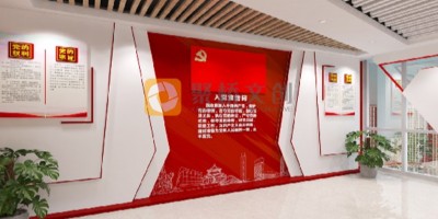 5G 時(shí)代黨建升級(jí)：黨員活動(dòng)室全場(chǎng)景數(shù)字化解決方案