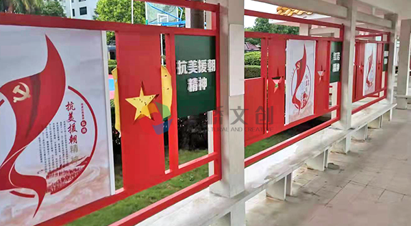 紅色部隊(duì)文化長廊設(shè)計