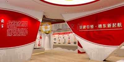 黨建展廳的入口如何設(shè)計(jì)更能吸引觀眾？