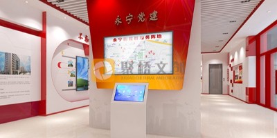 沉浸式黨建館有哪些展陳設(shè)計(jì)要點(diǎn)？