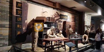 稅務(wù)局廉潔文化展廳策劃設(shè)計(jì)——以廉潔為主題，打造警示案例展示