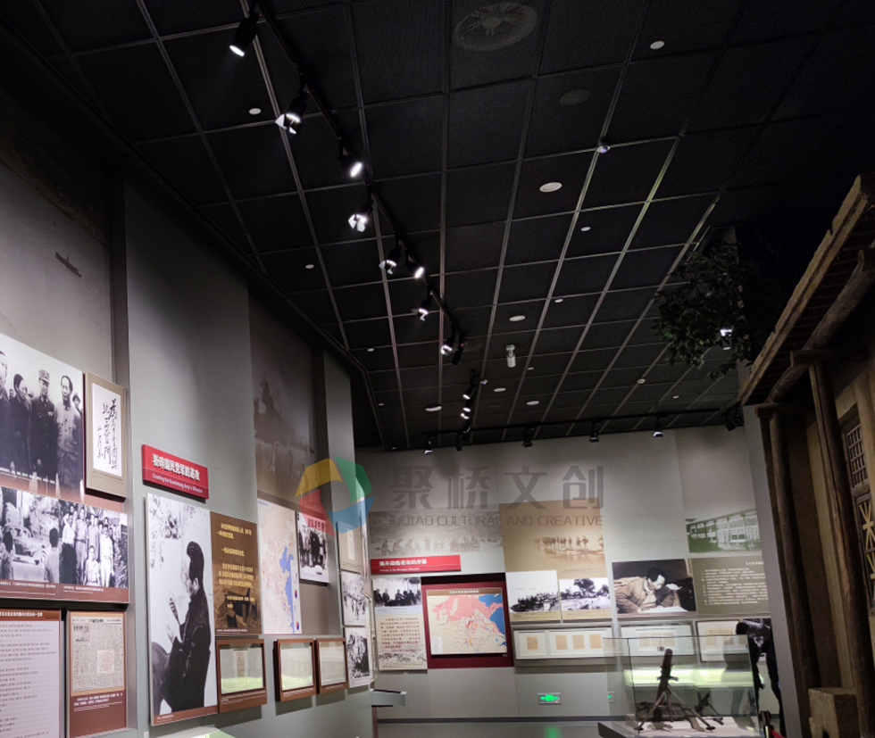 展館中燈光設計