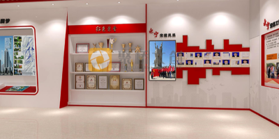 社區(qū)黨建展館的設計理念怎么寫？