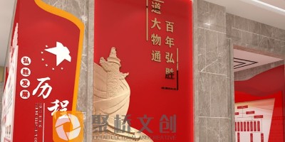 展館序廳設(shè)計(jì)不要忽略這幾個(gè)問(wèn)題！