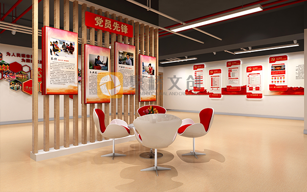 廣東黨建展廳設計公司分享，大型黨建展廳空間布局的方式