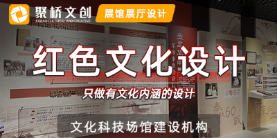 黨支部黨建文化陣地建設(shè)方案的目標