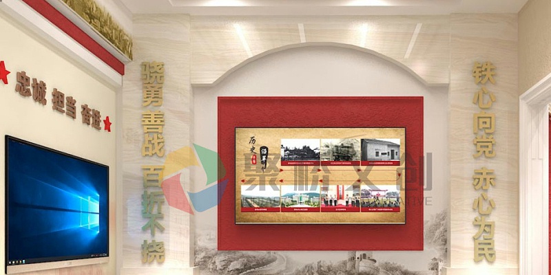 數(shù)字化軍史展館設(shè)計(jì)