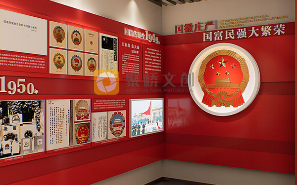 大學校園黨史教育基地設計，校園黨史教育基地設計，黨史教育基地