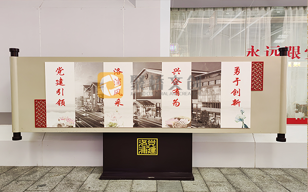 警示主題數字展廳設計應遵循哪些原則？