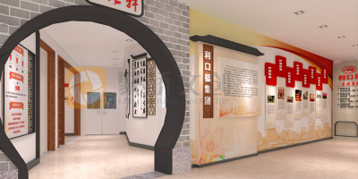 嶺南風的黨建展館如何設計？