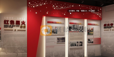 如何打造一個(gè)既有深度又有溫度的紅色文化主題展館？