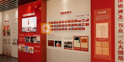 廉政展廳設(shè)計(jì)的核心：如何打造沉浸式警示教育空間？