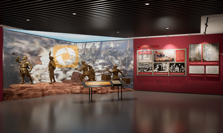 紅色文化展廳設(shè)計(jì)