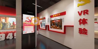 廣東專業做數字黨建展館設計的公司——聚橋文創：打造數字化黨建新體驗