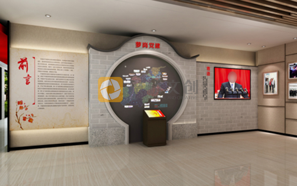 紅色文化展覽館設(shè)計