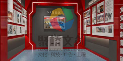 新時(shí)代黨建文化展廳建設(shè)，數(shù)字互動(dòng)更出彩